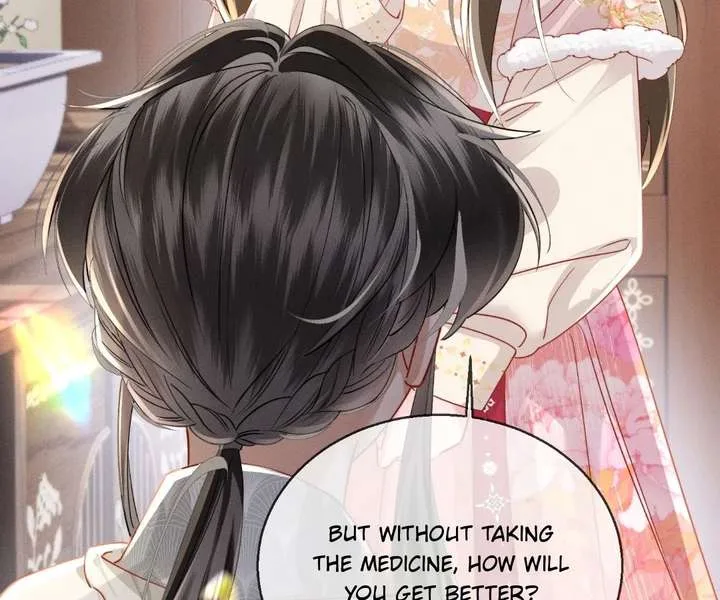 The Tyrant’s Family Lasts Thanks To Her Inner Voice Chapter 84 page 89