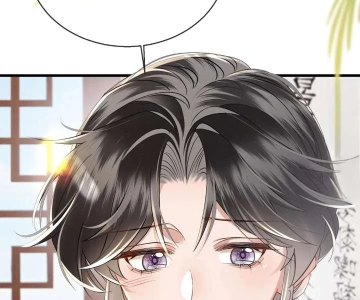The Tyrant’s Family Lasts Thanks To Her Inner Voice Chapter 84 page 84