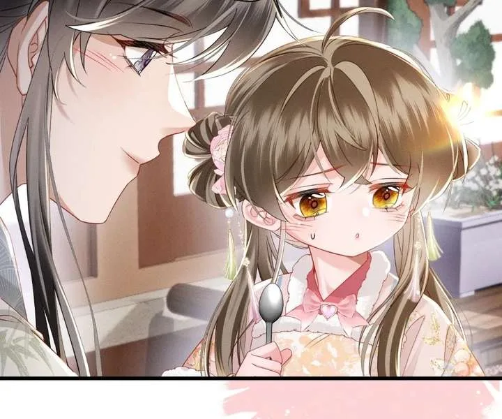 The Tyrant’s Family Lasts Thanks To Her Inner Voice Chapter 84 page 73