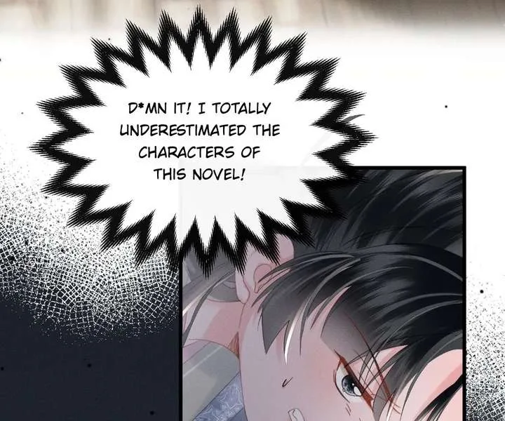 The Tyrant’s Family Lasts Thanks To Her Inner Voice Chapter 84 page 38