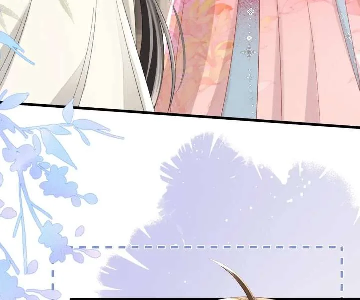 The Tyrant’s Family Lasts Thanks To Her Inner Voice Chapter 85 page 5