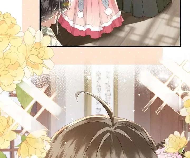 The Tyrant’s Family Lasts Thanks To Her Inner Voice Chapter 84 page 56