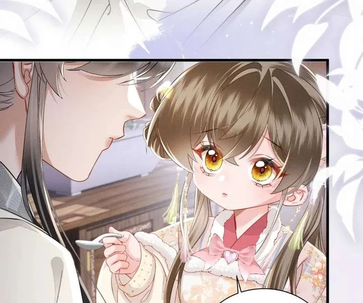 The Tyrant’s Family Lasts Thanks To Her Inner Voice Chapter 84 page 61