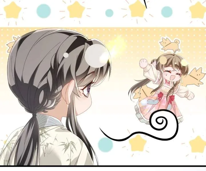 The Tyrant’s Family Lasts Thanks To Her Inner Voice Chapter 85 page 16