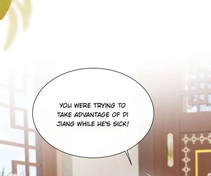 The Tyrant’s Family Lasts Thanks To Her Inner Voice Chapter 84 page 24