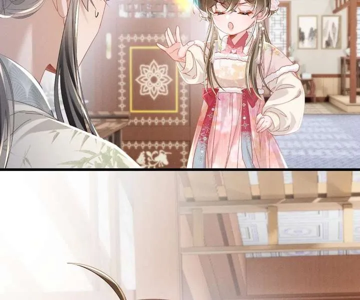 The Tyrant’s Family Lasts Thanks To Her Inner Voice Chapter 84 page 15