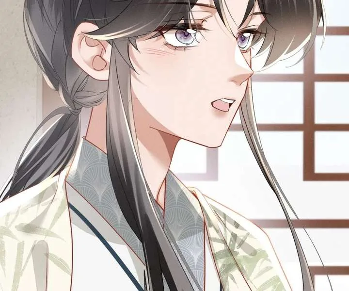 The Tyrant’s Family Lasts Thanks To Her Inner Voice Chapter 84 page 92