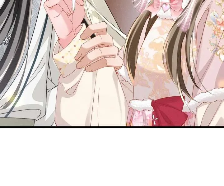 The Tyrant’s Family Lasts Thanks To Her Inner Voice Chapter 84 page 70