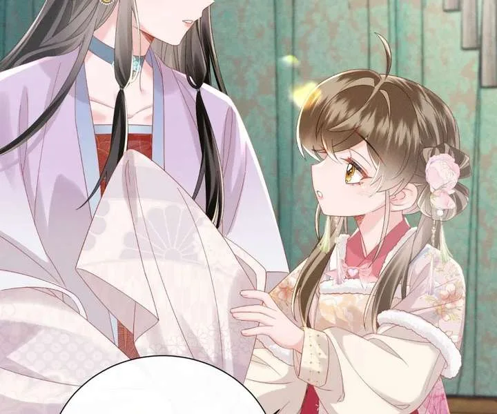 The Tyrant’s Family Lasts Thanks To Her Inner Voice Chapter 86 page 25