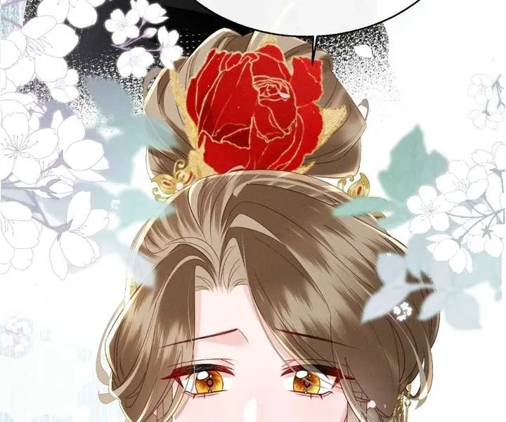 The Tyrant’s Family Lasts Thanks To Her Inner Voice Chapter 85 page 90