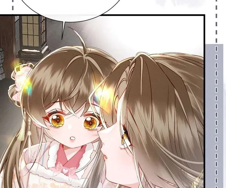 The Tyrant’s Family Lasts Thanks To Her Inner Voice Chapter 85 page 95