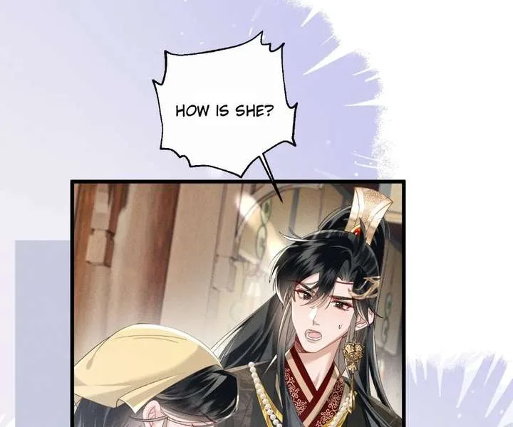 The Tyrant’s Family Lasts Thanks To Her Inner Voice Chapter 85 page 74