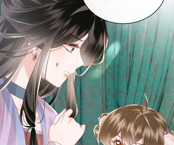 The Tyrant’s Family Lasts Thanks To Her Inner Voice Chapter 86 page 40