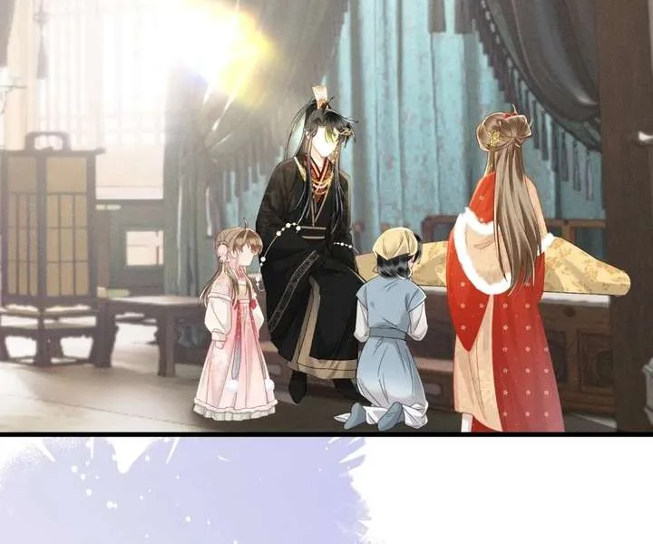 The Tyrant’s Family Lasts Thanks To Her Inner Voice Chapter 85 page 73