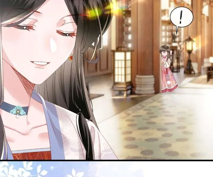 The Tyrant’s Family Lasts Thanks To Her Inner Voice Chapter 86 page 10