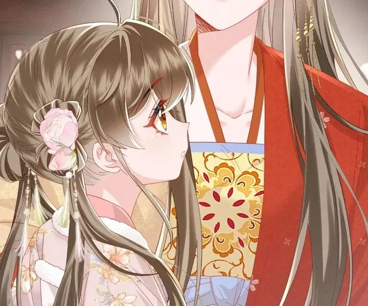 The Tyrant’s Family Lasts Thanks To Her Inner Voice Chapter 85 page 87