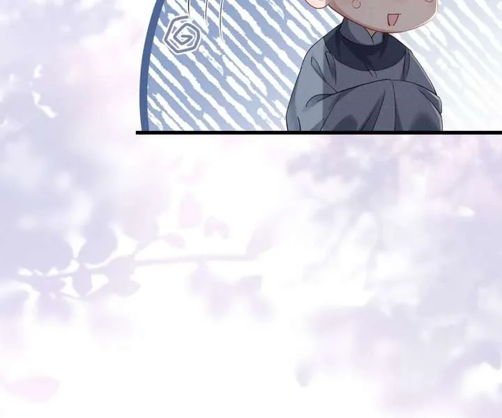 The Tyrant’s Family Lasts Thanks To Her Inner Voice Chapter 86 page 87