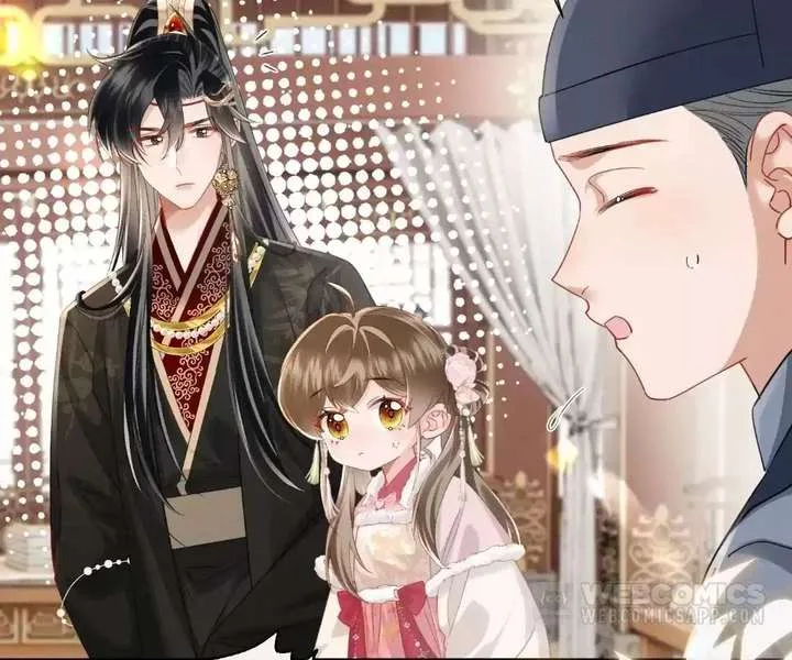 The Tyrant’s Family Lasts Thanks To Her Inner Voice Chapter 86 page 75