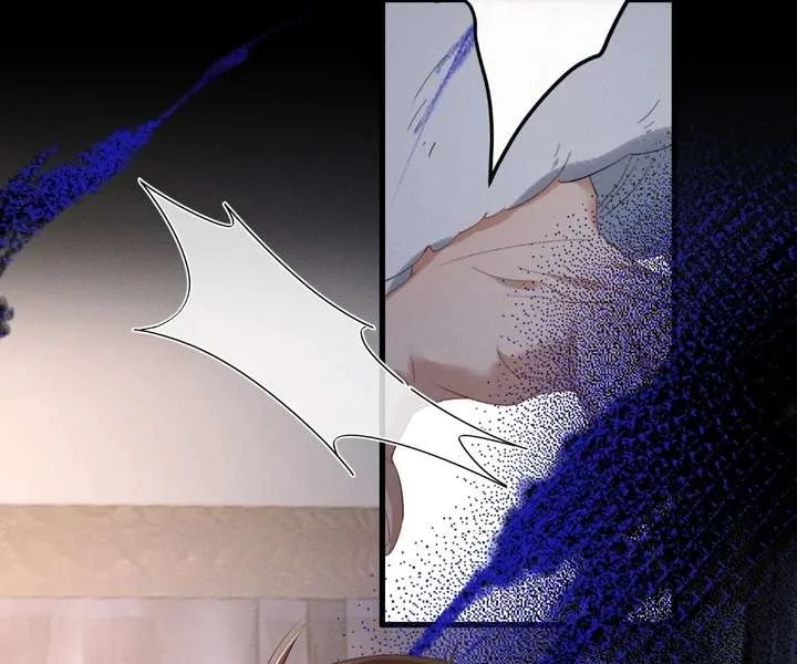 The Tyrant’s Family Lasts Thanks To Her Inner Voice Chapter 87 page 12