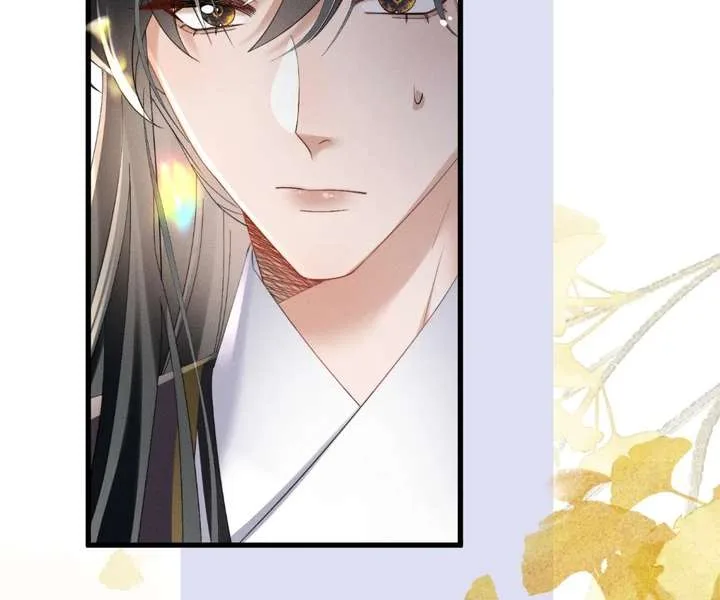 The Tyrant’s Family Lasts Thanks To Her Inner Voice Chapter 87 page 80