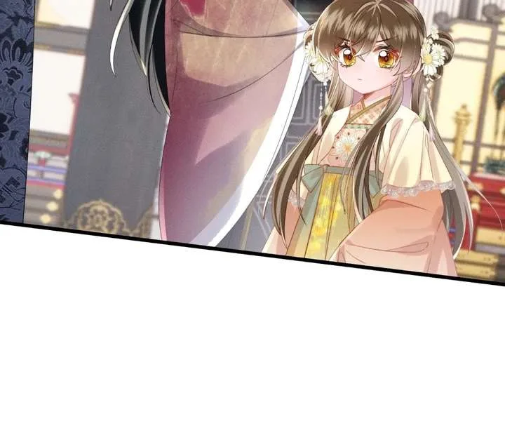 The Tyrant’s Family Lasts Thanks To Her Inner Voice Chapter 87 page 93