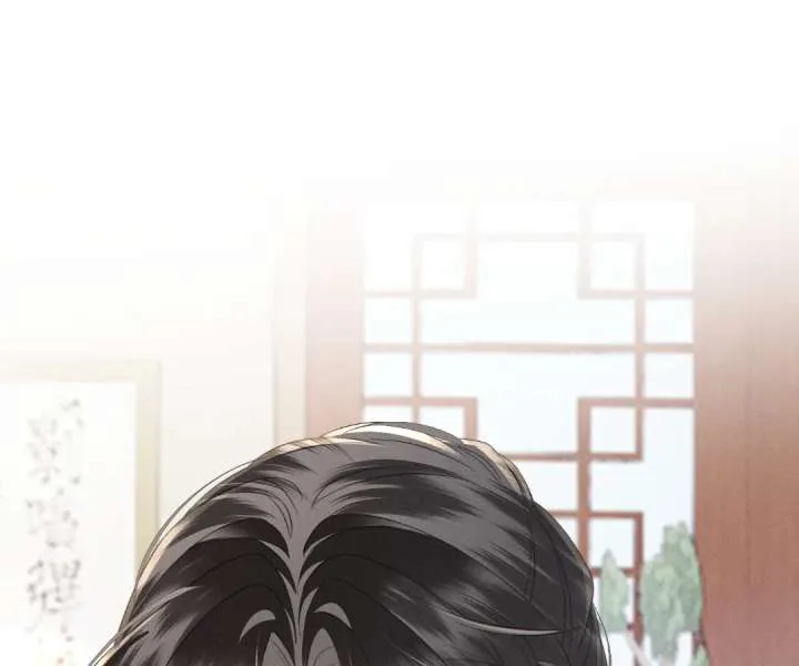 The Tyrant’s Family Lasts Thanks To Her Inner Voice Chapter 89 page 2