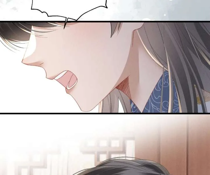 The Tyrant’s Family Lasts Thanks To Her Inner Voice Chapter 89 page 11