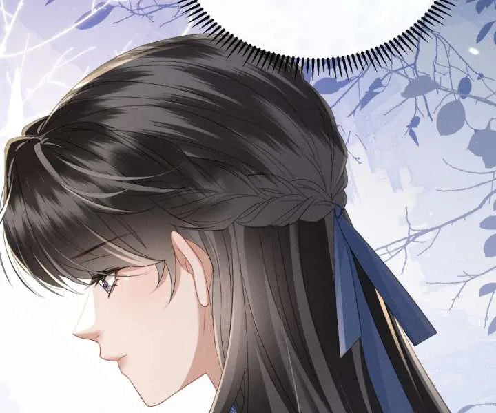 The Tyrant’s Family Lasts Thanks To Her Inner Voice Chapter 89 page 16