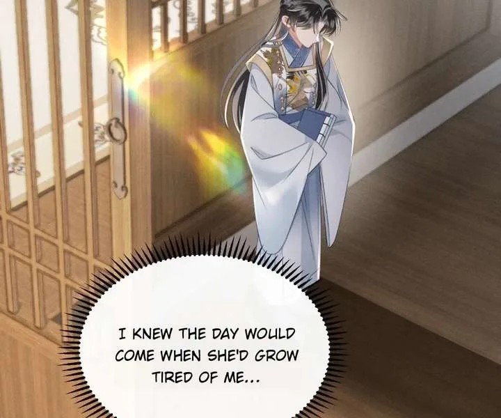 The Tyrant’s Family Lasts Thanks To Her Inner Voice Chapter 88 page 84