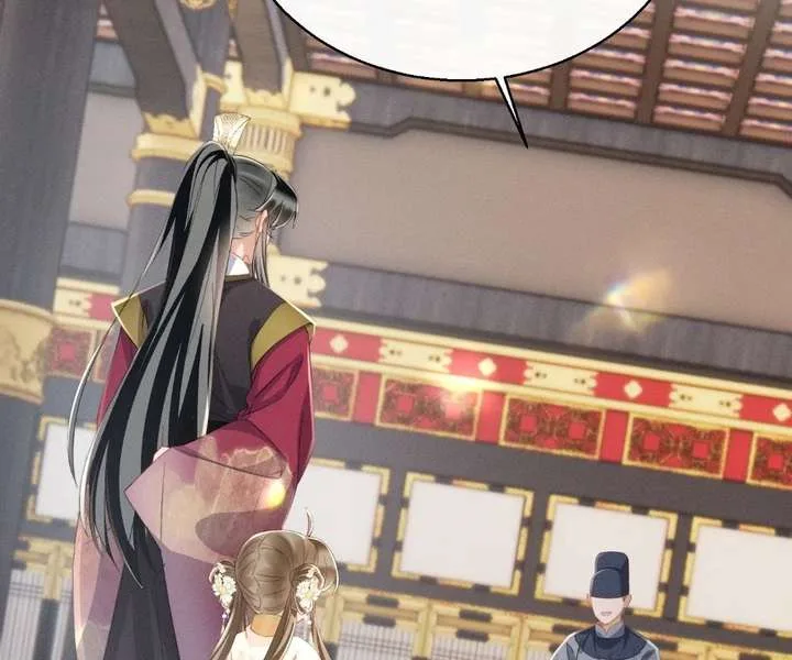 The Tyrant’s Family Lasts Thanks To Her Inner Voice Chapter 88 page 25