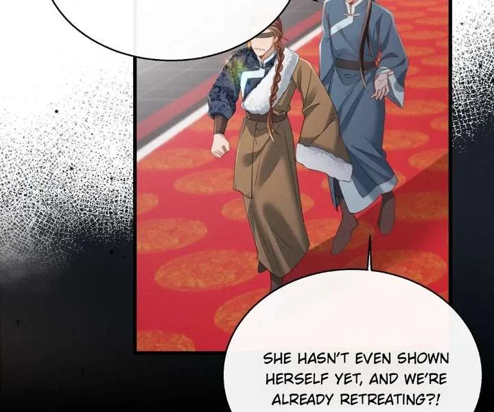 The Tyrant’s Family Lasts Thanks To Her Inner Voice Chapter 88 page 16