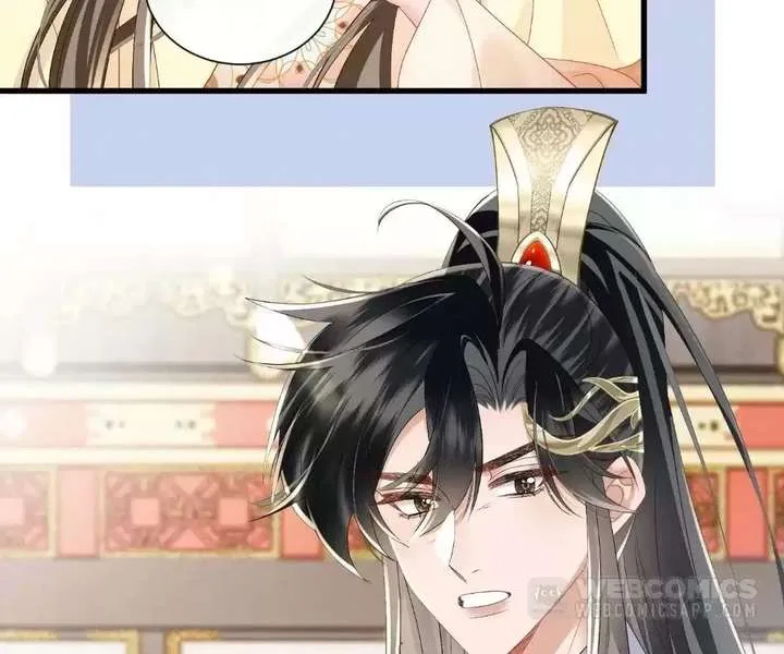 The Tyrant’s Family Lasts Thanks To Her Inner Voice Chapter 88 page 51