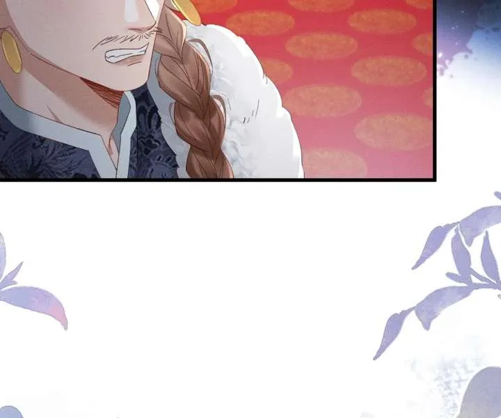 The Tyrant’s Family Lasts Thanks To Her Inner Voice Chapter 88 page 20