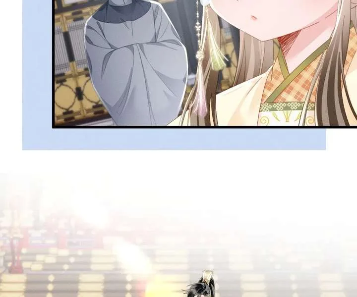 The Tyrant’s Family Lasts Thanks To Her Inner Voice Chapter 88 page 47