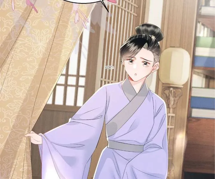 The Tyrant’s Family Lasts Thanks To Her Inner Voice Chapter 88 page 62