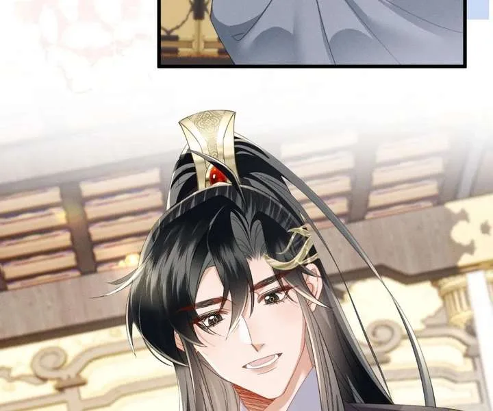 The Tyrant’s Family Lasts Thanks To Her Inner Voice Chapter 88 page 28