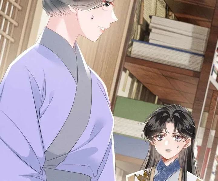 The Tyrant’s Family Lasts Thanks To Her Inner Voice Chapter 88 page 80