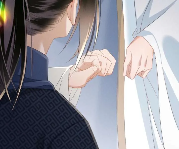 The Tyrant’s Family Lasts Thanks To Her Inner Voice Chapter 89 page 82