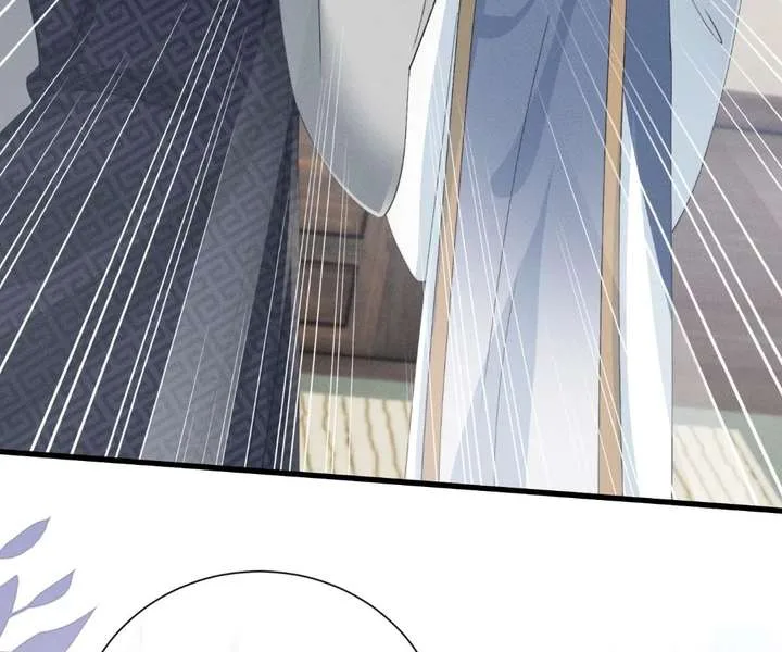 The Tyrant’s Family Lasts Thanks To Her Inner Voice Chapter 90 page 13
