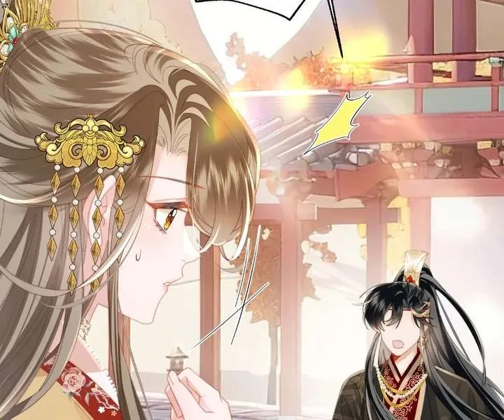 The Tyrant’s Family Lasts Thanks To Her Inner Voice Chapter 90 page 76