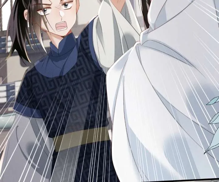 The Tyrant’s Family Lasts Thanks To Her Inner Voice Chapter 89 page 87