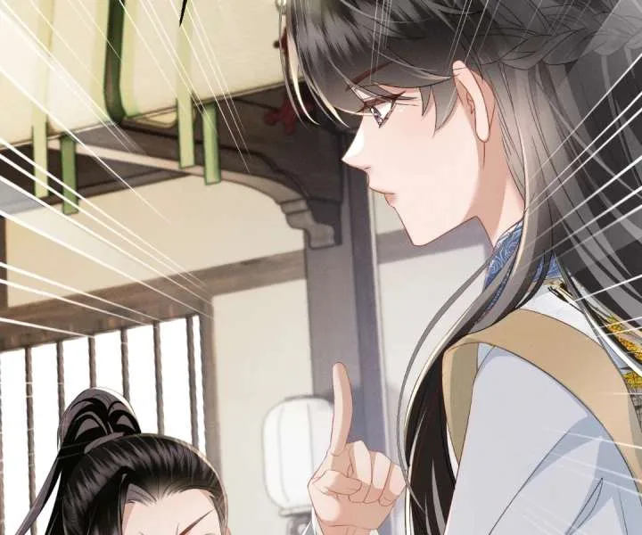 The Tyrant’s Family Lasts Thanks To Her Inner Voice Chapter 89 page 86