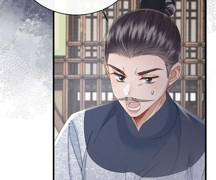 The Tyrant’s Family Lasts Thanks To Her Inner Voice Chapter 90 page 37