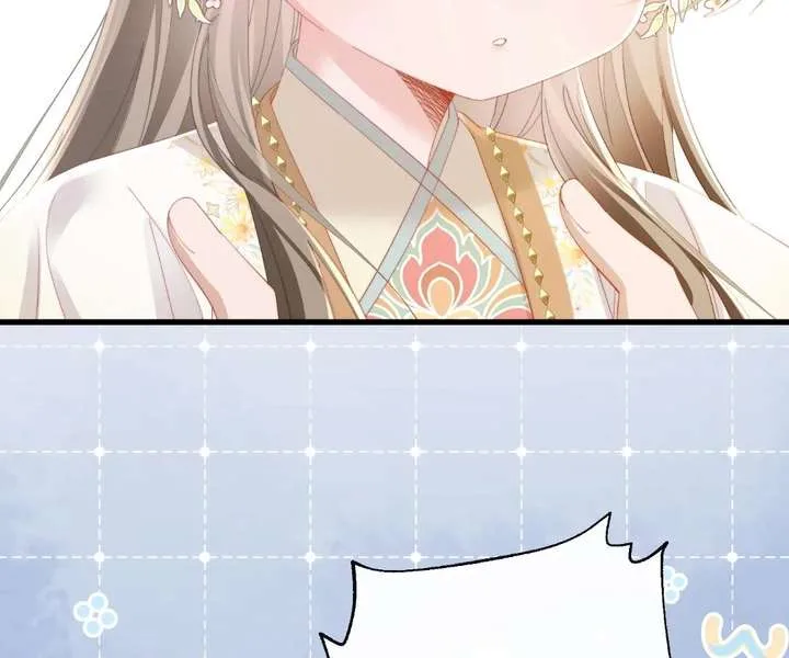 The Tyrant’s Family Lasts Thanks To Her Inner Voice Chapter 90 page 81