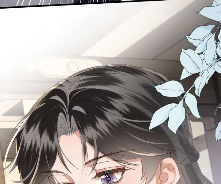 The Tyrant’s Family Lasts Thanks To Her Inner Voice Chapter 89 page 88