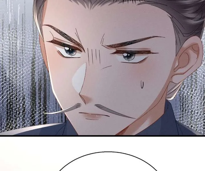 The Tyrant’s Family Lasts Thanks To Her Inner Voice Chapter 90 page 33