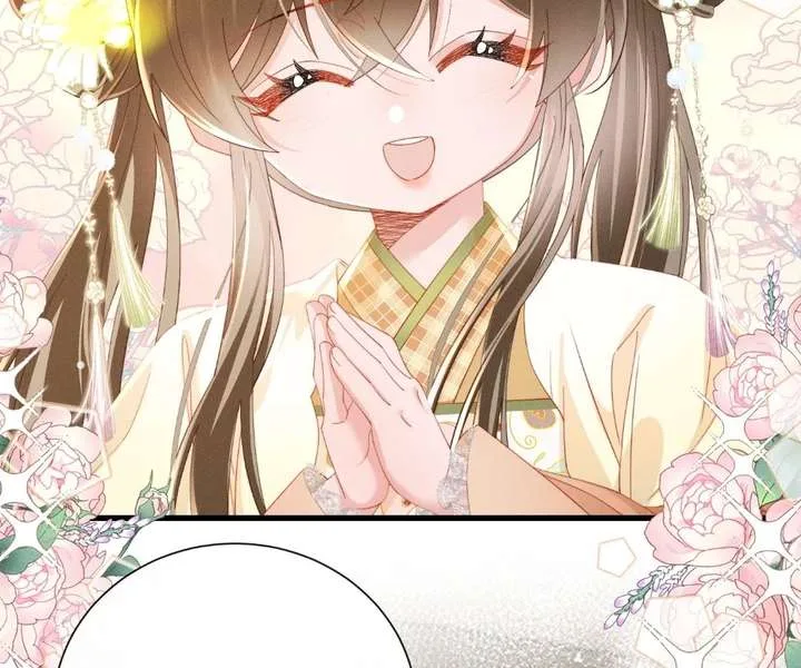 The Tyrant’s Family Lasts Thanks To Her Inner Voice Chapter 90 page 20