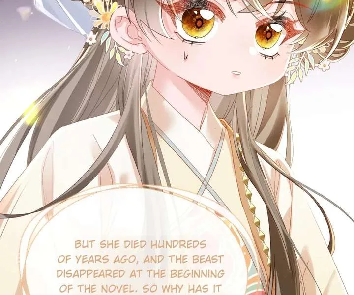 The Tyrant’s Family Lasts Thanks To Her Inner Voice Chapter 91 page 73