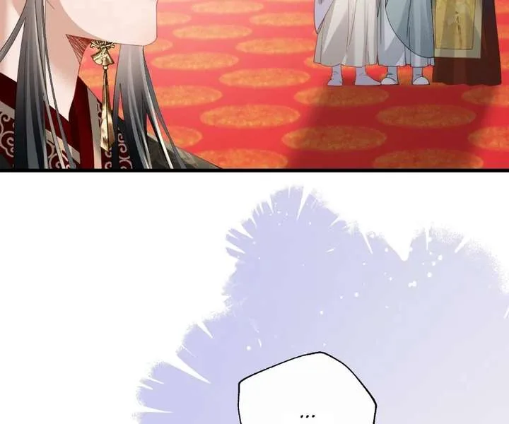 The Tyrant’s Family Lasts Thanks To Her Inner Voice Chapter 91 page 15