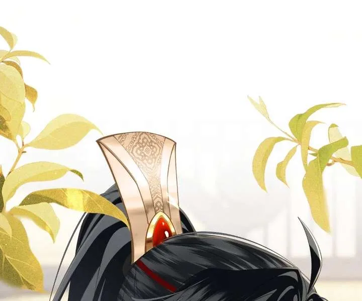 The Tyrant’s Family Lasts Thanks To Her Inner Voice Chapter 91 page 1